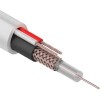 Кабель Rexant 01-4012