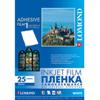 LOMOND PET Self-Adhesive White Ink Jet Film – белая самоклеящаяся, А4, 100 мкм, 25 листов (2710003)