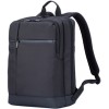 Городской рюкзак Xiaomi Mi Classic Business Backpack (черный)