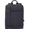 Городской рюкзак Xiaomi Mi Classic Business Backpack (темно-серый)