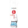 Пакеты для мусора Brabantia PerfectFit Y 20 л 116742 (20 шт, белый)