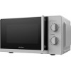 Микроволновая печь Supra 20MS40
