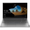 Ноутбук Lenovo ThinkBook 15 G2 ITL 20VE00FJRU