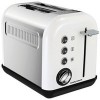 Тостер Morphy Richards Accents White 222012