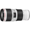 Объектив Canon EF 70-200mm f/4L IS II USM