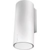 Кухонная вытяжка Faber Cylindra Plus WH Gloss A37