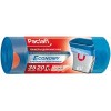 Пакеты для мусора Paclan Эконом с тесьмой 35 л (20 шт, синий)