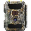 Фотоловушка Sifar 4.0CGR