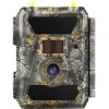 Фотоловушка Sifar 4.0CGW