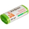 Пакеты для мусора Perfecto Linea Эконом 35 л 46-041710 (30 шт)