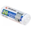 Пакеты для мусора Perfecto Linea Standard 20 л 46-505710 (30 шт)