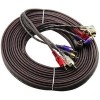 Кабель Урал 4RCA-BV5M