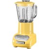 Стационарный блендер KitchenAid 5KSB5553EMY
