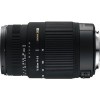 Объектив Sigma 70-300mm F4-5.6 DG OS Nikon F