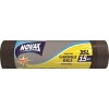 Пакеты для мусора Novax Plus 35 л 8571042928 (15 шт)