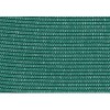 Строительная сетка Сетка теневая защитная 90г/м.кв 80% (2x25 м)