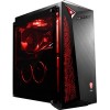 Компьютер MSI Infinite A 8RD-208RU 9S6-B91531-208