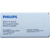 Аккумулятор для телефона Копия Philips AB3160AWMT