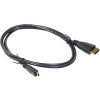 Кабель AOPEN ACG588 1.8м