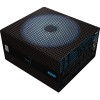 Блок питания AeroCool Project7 P7-850W Platinum