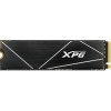 SSD ADATA XPG GAMMIX S70 Blade 2TB AGAMMIXS70B-2T-CS