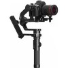 Стабилизатор FeiyuTech AK4500 Standard Kit