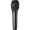 Проводной микрофон Audio-Technica AT2010