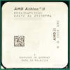 Процессор AMD Athlon II X3 440 (ADX440WFK32GI)