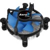 Кулер для процессора AeroCool BAS-B9S