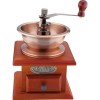 Ручная кофемолка Bella Cucina BC-1128