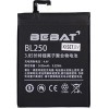 Аккумулятор для телефона Bebat BL250