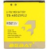 Аккумулятор для телефона Bebat EB-485159LU