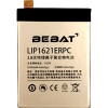 Аккумулятор для телефона Bebat LIP1621ERPC