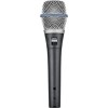 Проводной микрофон Shure Beta 87C