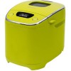Хлебопечка Oursson BM0801J/GA