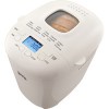 Хлебопечка Gorenje BM900WII
