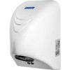 Сушилка для рук BXG 100