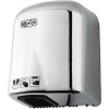 Сушилка для рук BXG 165A