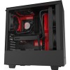 Корпус NZXT H510 CA-H510B-BR