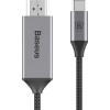 Кабель Baseus CATSU-0G