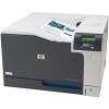 Принтер HP Color LaserJet Professional CP5225n (CE711A)