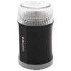 Электрическая кофемолка Binatone CGP-033