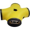 USB-хаб CBR CH 100 Yellow