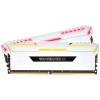 Оперативная память Corsair Vengeance RGB 2x8GB DDR4 PC4-25600 CMR16GX4M2C3200C16W