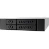Бокс для накопителей 2.5" Chieftec CMR-225