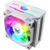 Кулер для процессора Zalman CNPS10X Optima II RGB (белый)