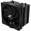 Кулер для процессора Zalman CNPS10X Performa Black