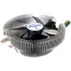 Кулер для процессора Zalman CNPS7000V-Al