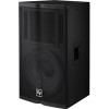 Концертная акустика Electro-Voice TX1152