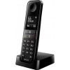 Радиотелефон Philips D4501B